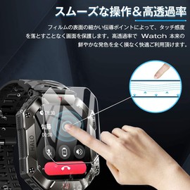 KYK SHOW (2023 New Release) Wishoney Smart Watch 2 Inch Large Screen Protective Film High Transmittance 24-Hour Bubble Automatically Disappears, TPU Smart Watch Protective Film (Set of 4)