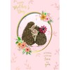 Wishing Well Cute Pop-Up Mother's Day Card With Hugging Hedgehogs