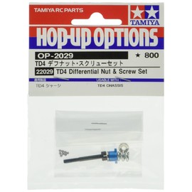 Tamiya Hop-Up Options No.2029 OP.2029 TD4 Defnut Screw Set 22029