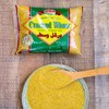 Ziyad Cracked Bulgur Wheat | Medium #2, 32oz | Fiber-Rich