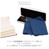Tressy A3030-YOO G-07 Color Cloth, 11.8 x 11.8 inches (30