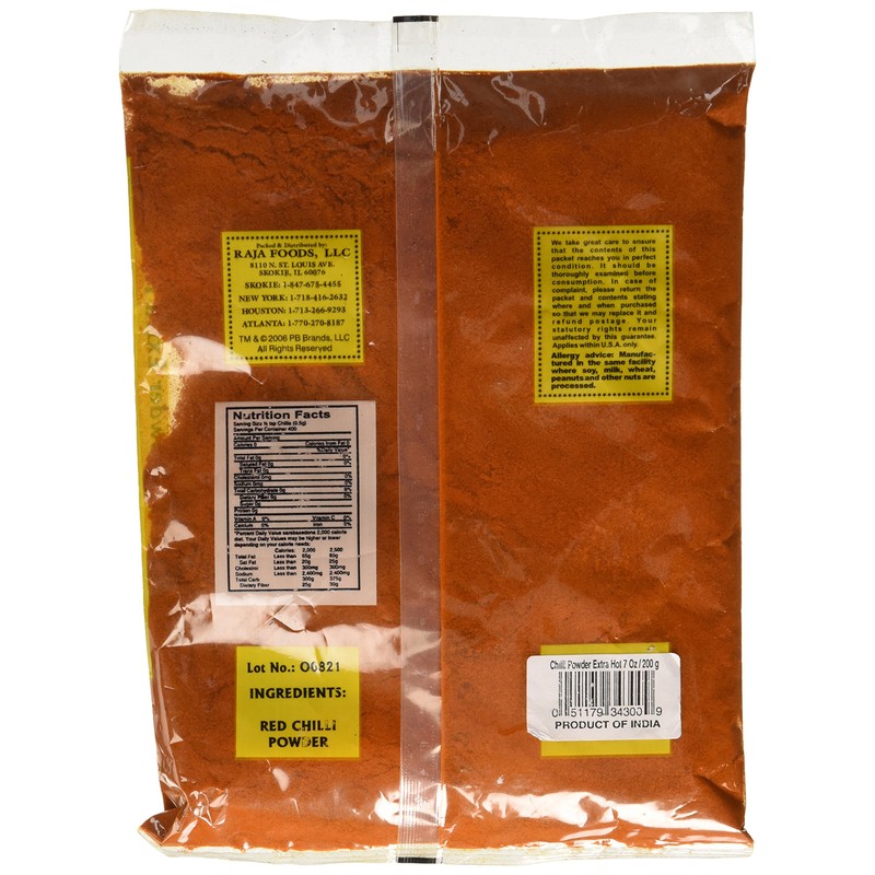 Swad Extra Hot Chilli Powder - 200 Grams