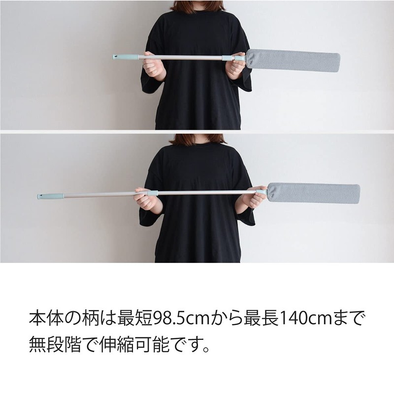 Wakiyaku Gap Brush, Stretchable Mop (Mop Body (with 1 Cloth)