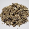 Wormwood Dried Chopped Wormwood, Chinese Bath, Steamed Wormwood, 7.1 oz