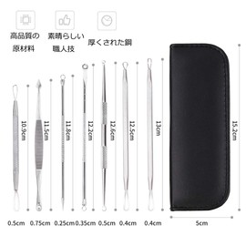 YITING Pore Care Kit, Acne Remover, Black Acne Removal, Pore Care Kit, Blackhead Removal, Pore Square Plug, Tick Tweezers, Stainless Steel, Professional Specifications, Set of 7, Storage Case Included