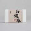 Ahara/YUAN New Hakka Clacea Soap, White Crane, 4.1 oz (115