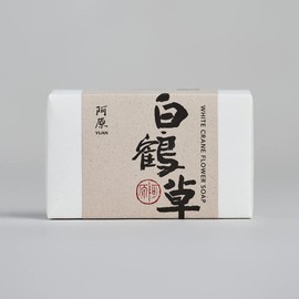 Ahara/YUAN New Hakka Clacea Soap, White Crane, 4.1 oz (115 g)