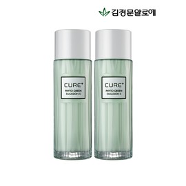 Half Club / Kim Jung Moon Aloe Cure Phytogreen Emulsion 2 bottles / 김정문알로에 큐어 피토그린 에멀젼 2개