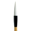 Akashiya Thick Calligraphy Brush