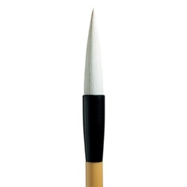 Akashiya Thick Calligraphy Brush