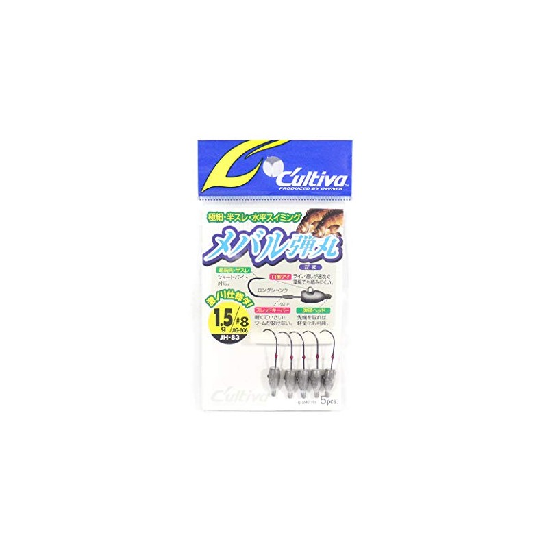 Owner Cultiva 11606 JH-83 rockfish bullet 1.5-8