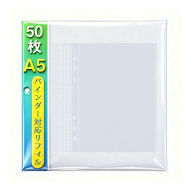 Sticker Notebook, A5, Sticker Mount, 6 Holes, Transparent, 3 Layers, Double-Sided, A5 Refill, Release Paper, Seal, Storage, Refill, Refill, For Documents, Prints, Photos, Storage, Organization, Loss