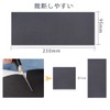 Sandpaper, 72 Sheets Total, Paper File, Sandpaper, Water Resistant Paper,