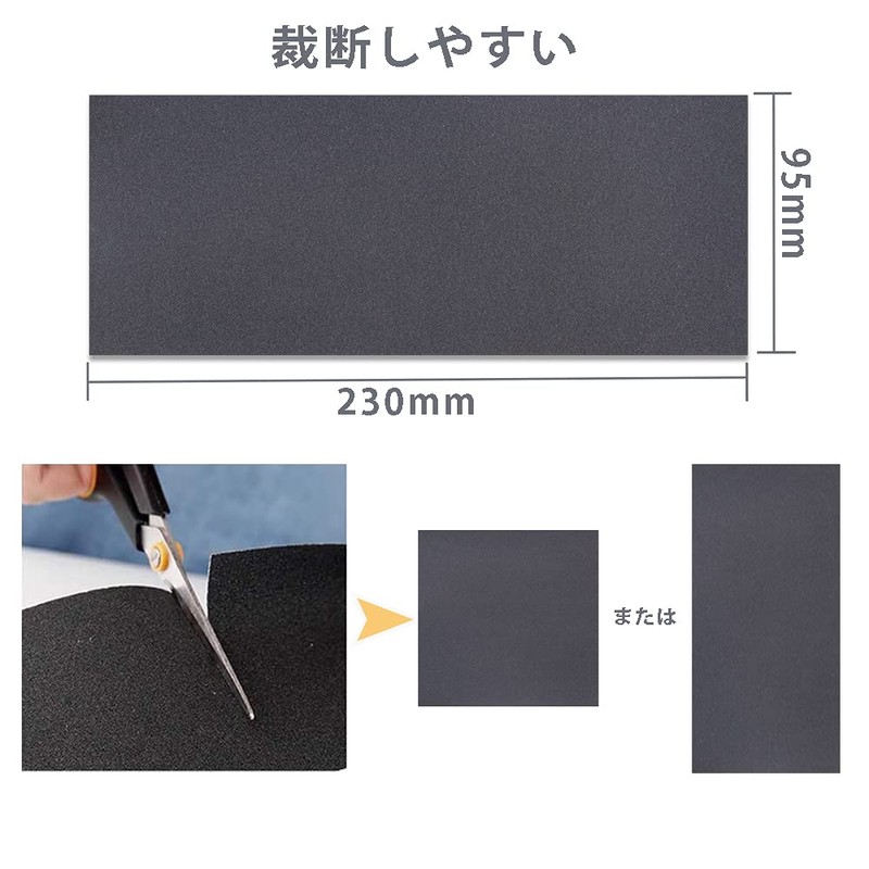 Sandpaper, 72 Sheets Total, Paper File, Sandpaper, Water Resistant Paper,