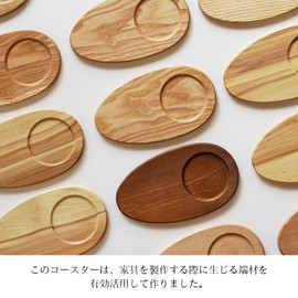 Oak Village 05050-10 Forest Drop Coaster, Made in Japan, Accessory Storage, Can Be Used as Vase Rest