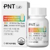 PNT GC Green Cross Wellbeing Comprehensive Multivitamin Mineral, 30 tablets, 1 box / 피엔티 GC녹십자웰빙 종합 멀티비타민 미네랄, 30정, 1박스