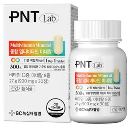 PNT GC Green Cross Wellbeing Comprehensive Multivitamin Mineral, 30 tablets, 1 box / 피엔티 GC녹십자웰빙 종합 멀티비타민 미네랄, 30정, 1박스