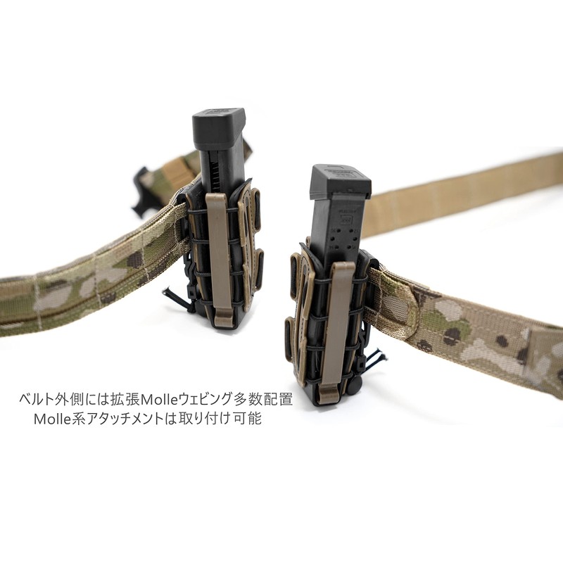 Ronin Type 1.75" Special Forces Tactical Gun Belt Multicam (M)