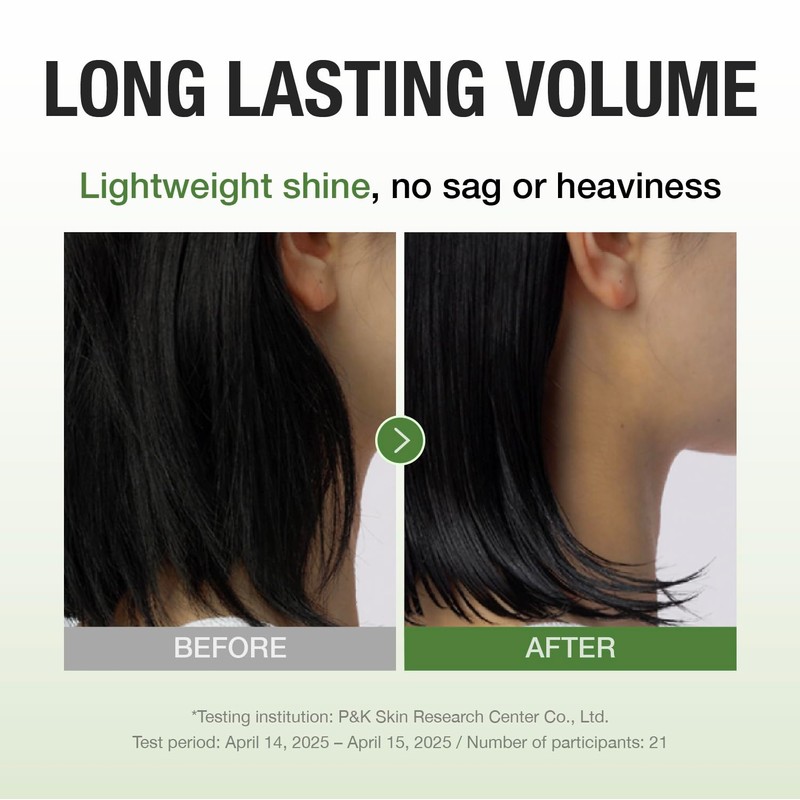 JUST AS I AM Hair Oil (2.02 oz) – Argan