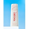 Vita Tone Up Sun Cream 50mL SPF50+ PA++++ / 비타