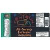 Kansas City's Cowtown Rub 6.5oz - 7oz Container (Pack of
