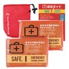 Eco Ride World sb-111-02 Aluminum Sheet, Aluminum Blanket, Survival Sheet,