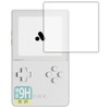 PDA Kobo Analogue Pocket Compatible 9H High Hardness [Gloss] Protective