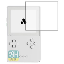 PDA Kobo Analogue Pocket Compatible 9H High Hardness [Gloss] Protective Film, Made in Japan