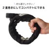 ABUS Microflex 6615K Bicycle Key Lock Road Bike Key Armored