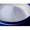 Unbranded Super Absorbent Polymer - Sodium Polyacrylate powder absorbent 500x