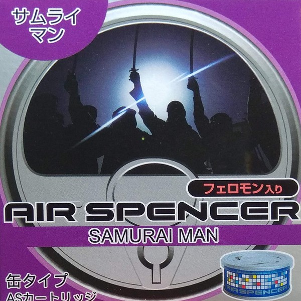 Eikosha A37 Air Spencer Cartridge Refill, Samurai Man 1.4 oz