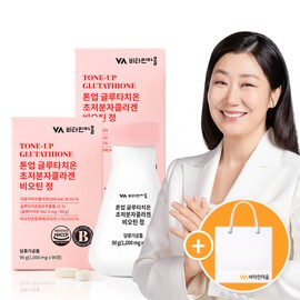 Vitamin Village [6-month supply] Vitamin Village Tone-Up Glutathione Ultra-Low Molecular Collagen Biotin 3-month supply, 90 tablets, 2 units / [6개월분] 비타민마을 톤업 글루타치온 초저분자콜라겐 비오틴 3개월분 90정, 2개