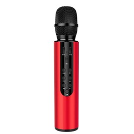 PANDAAR 4 in 1 Karaoke Wireless Bluetooth Microphone, Portable Handheld Microphone, Great Gifts Toys for Kids, Girls, Boys and Adults (Red)