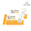 Best of Green Max Vitamin C 3000 2 Box total 180 bags / 베스트오브그린 맥스 비타민C 3000 2박스 총180포