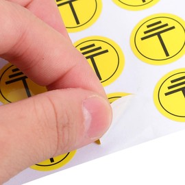 Gadpiparty Ground Symbol Stickers 400pcs Safety Protective Earth Protective Grounding Warning Stickers Vinyl Label Remarkings Symbols Protect