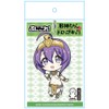 Evil God-chan Drop Kick' Punikoro! Keychain (with Stand) Medusa