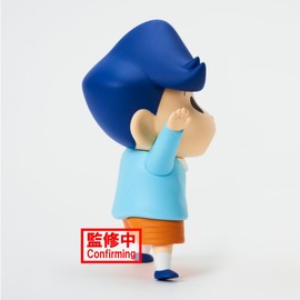 Banpresto - New Dimension! Crayon Shinchan - Kazama-kun vol. 2 (ver. B), Bandai Spirits Kasukabe Boueitai Figure