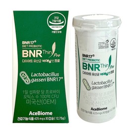 slim in the rain Diet Lactobacillus Bien Slim Pro 425mg x 30 capsules (2) / 다이어트 유산균 비에날씬 프로 425mg x 30캡슐 2개