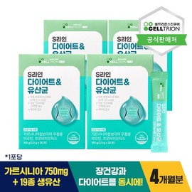 Inner Lab [Celltrion S-Line Diet Probiotics 120 Packets, 4-Month Supply / 이너랩 [셀트리온 S라인 다이어트 유산균 120포 4개월분