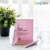 CMG Pharma BeautyN Low Molecular Fish Collagen 5g 30 sachets