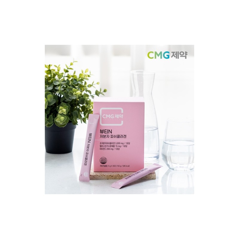 CMG Pharma BeautyN Low Molecular Fish Collagen 5g 30 sachets