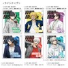 Hagoromo Wind Breaker Acrylic Key Holder, Haruka Sakura No. 83136