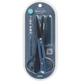 Raymei Fujii SH1002 Scissors Pen Cut Compact Portable Scissors Premium Fluorine Coat