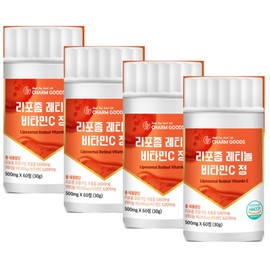 Liposomal Retinol Vitamin C Skin Nutrition Supply 4 Skin Nutrition / 리포좀 레티놀 비타민c 피부영양공급 피부영양 4개