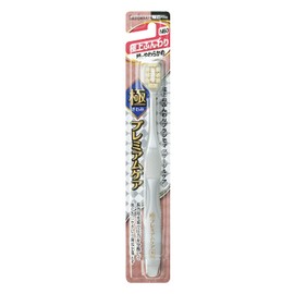 Ultra Premium Care Super Fluffy, Extra Soft, Set of 2