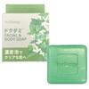 Popberry Huena Soap DD 3.5 oz (100 g) 1 Piece