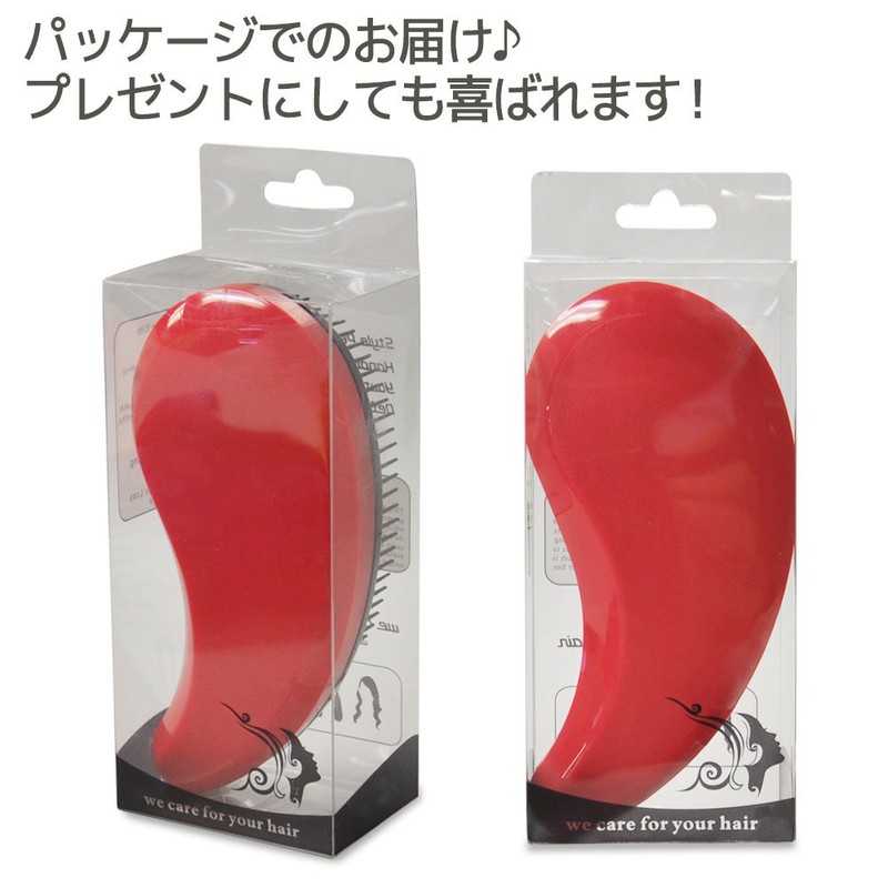 Loveril Tangle Free Brush for Brushing, Scalp Massage, Kids Hair