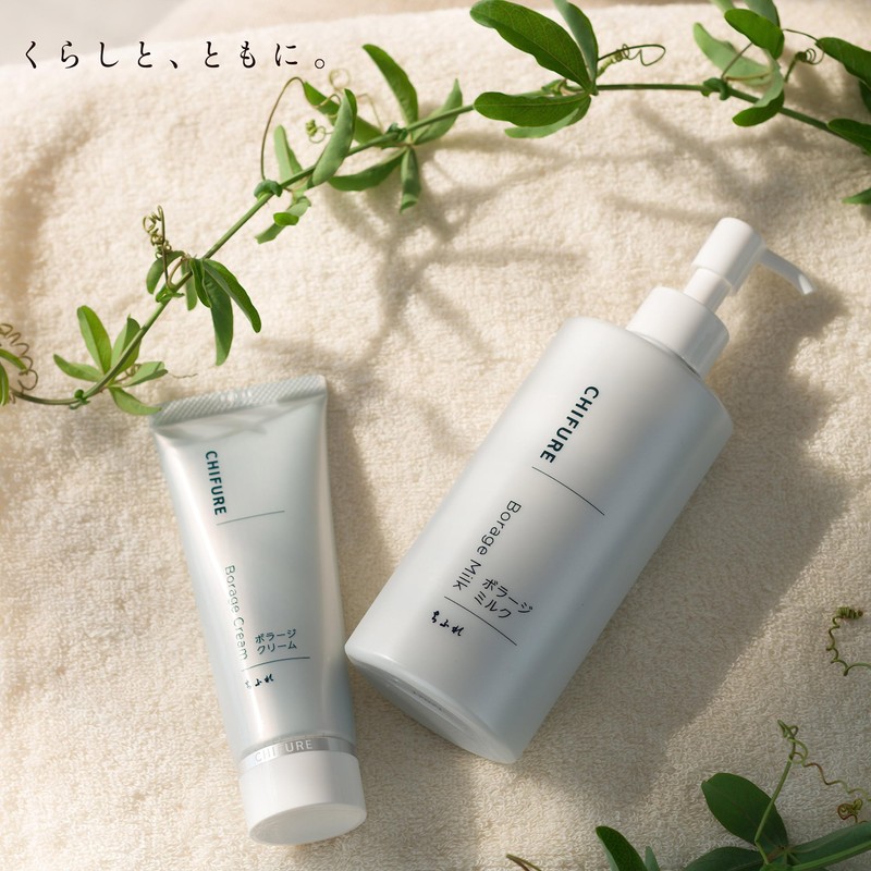 ちふれ 【医薬部外品】ボラージクリーム 80g 無香料 1 個