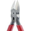 KEIBA Midget Diagonal Pliers | Micro Nipper MN-A04