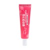 Well-being Health Pharm [Well-being Health Pharm]Collagen Cream 25g